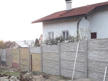 Před nástřikem